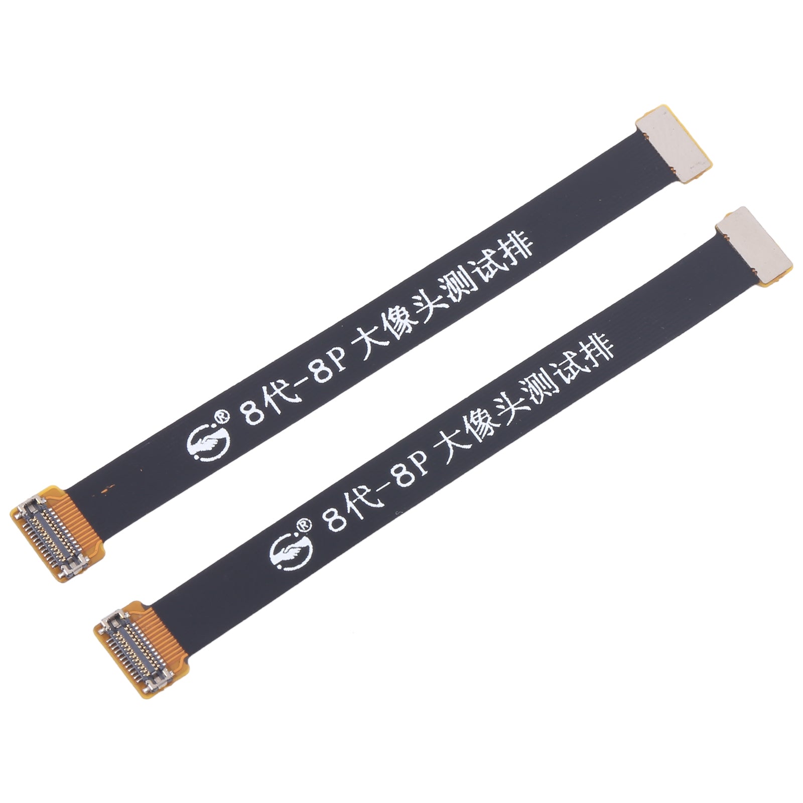 For iPhone 8 / 8 Plus 2pcs/Set Rear Camera Extension Test Flex Cable