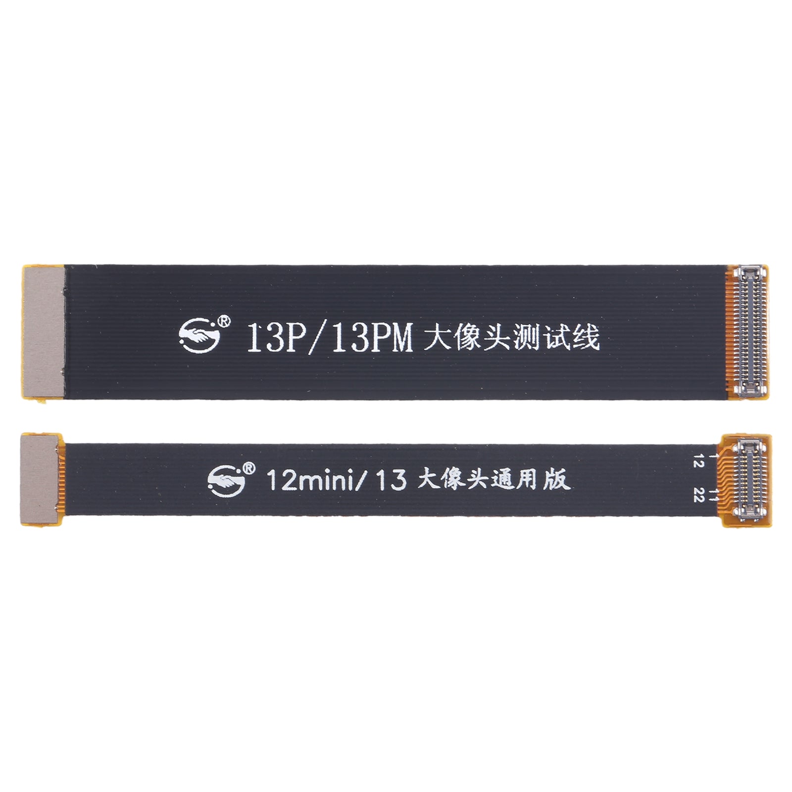 For iPhone 13 Pro 2pcs/Set Rear Camera Extension Test Flex Cable