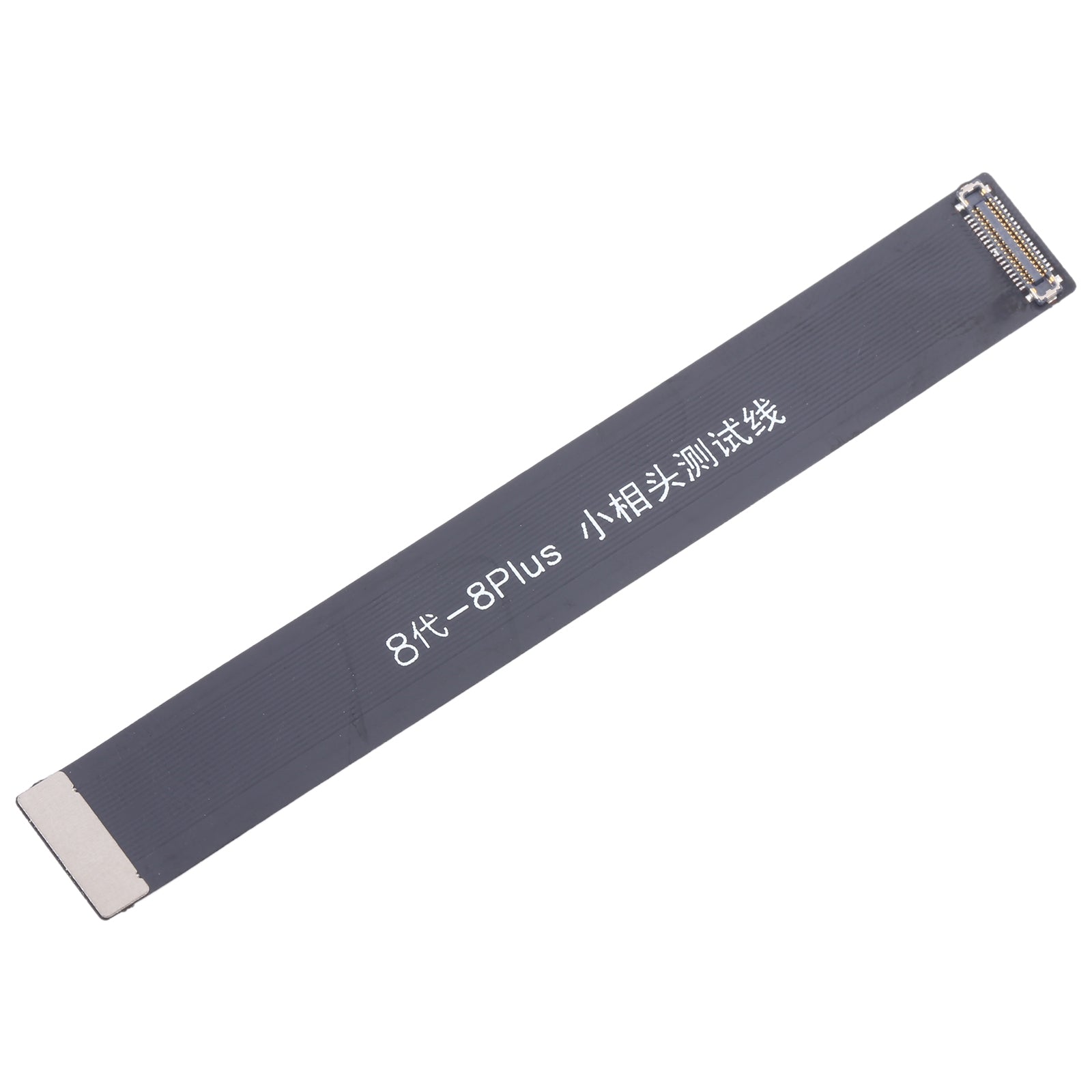 For iPhone 8 / 8 Plus Front Camera Extension Test Flex Cable