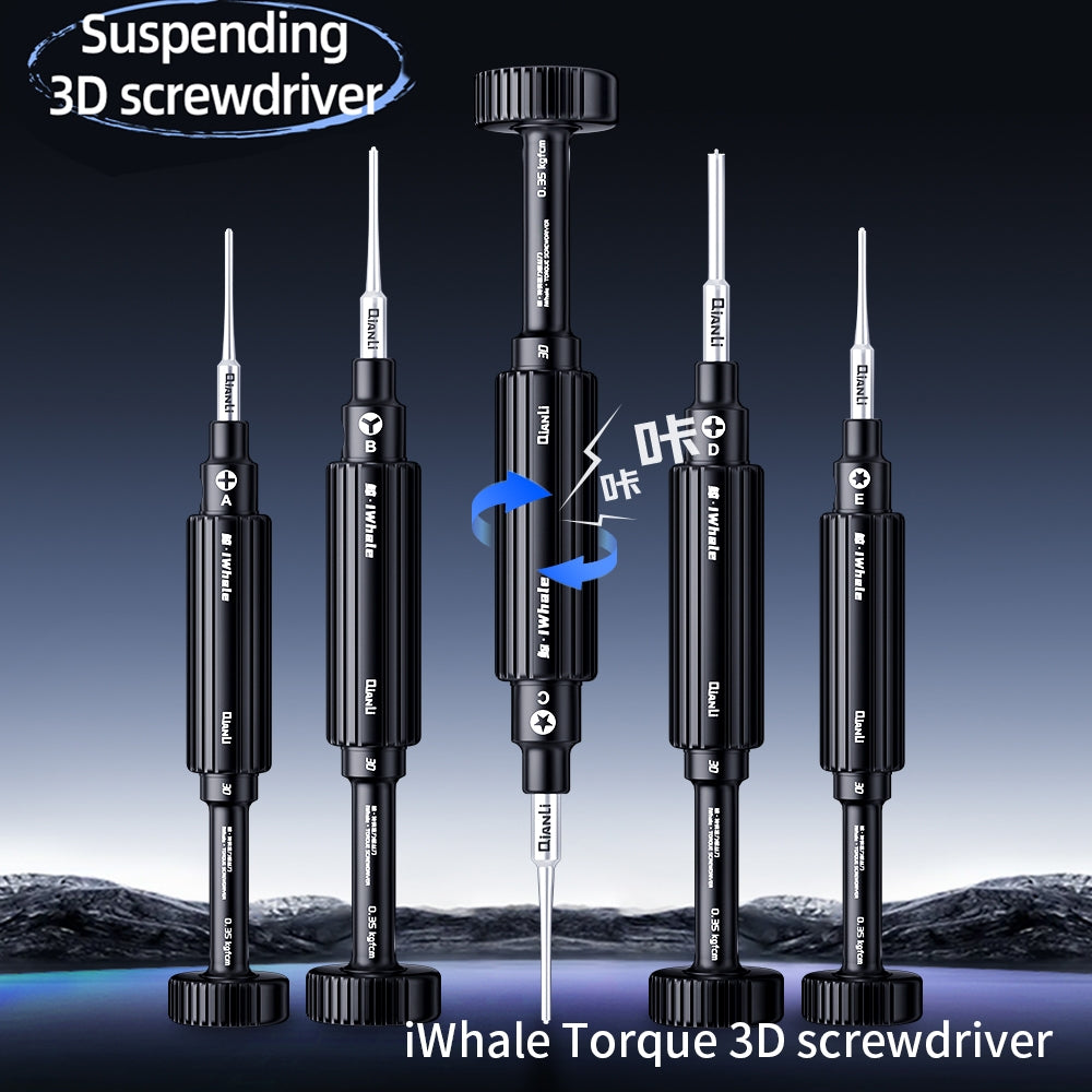 3 in 1 S2 Steel Magnetic Torque 3D Screwdriver, Model:A/B/C