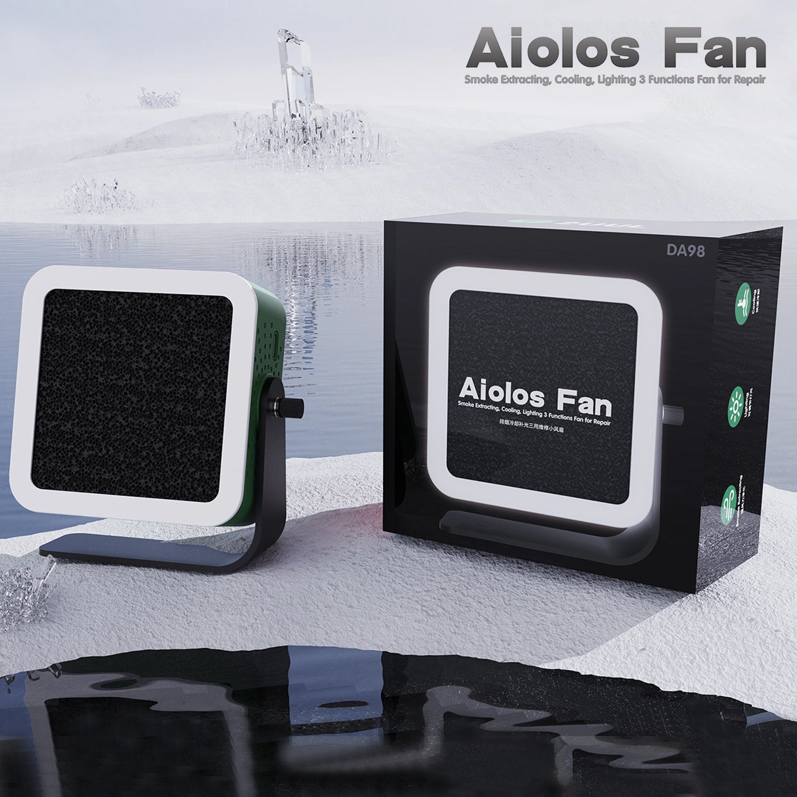 Aiolos Cooling + Lighting + Smoke Extraction Integrated Machine