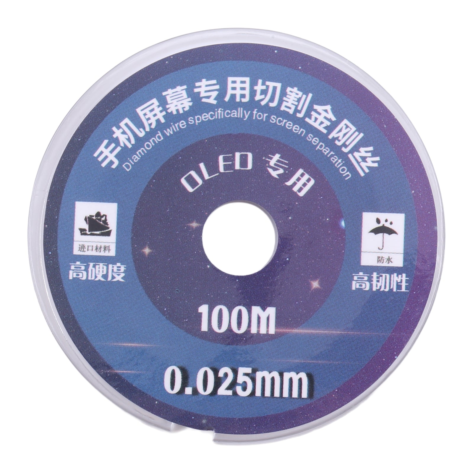0.025mm x 100m OLED LCD Screen Separation Diamond Wire