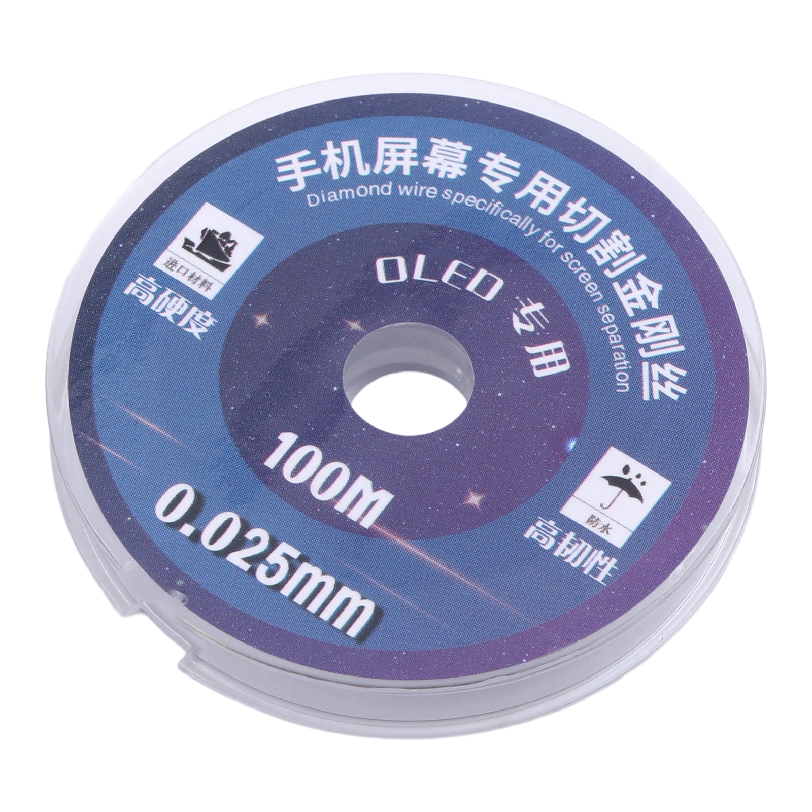 0.025mm x 100m OLED LCD Screen Separation Diamond Wire