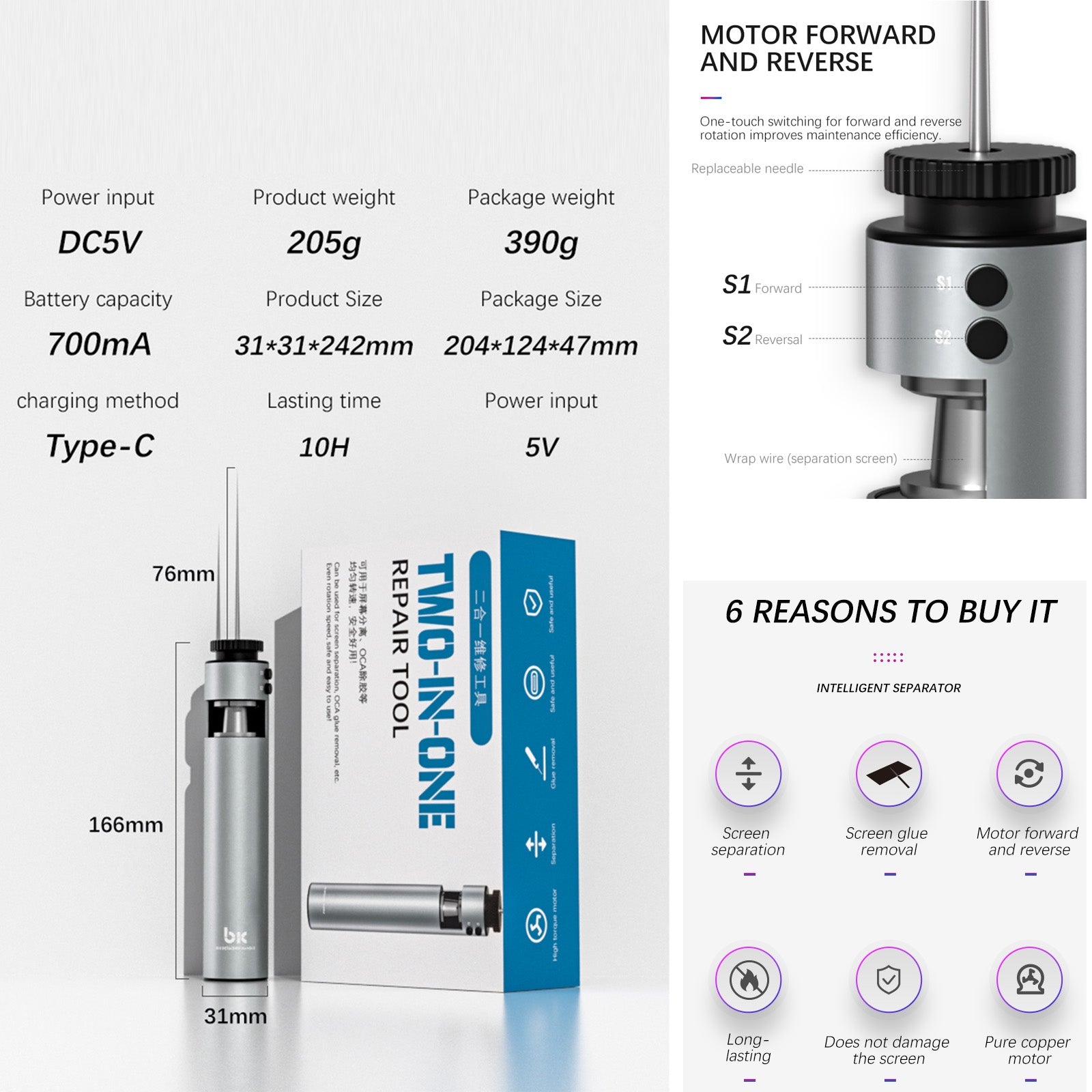 002 2 in 1 Electric OCA Glue Remover Machine, Plug:EU Plug