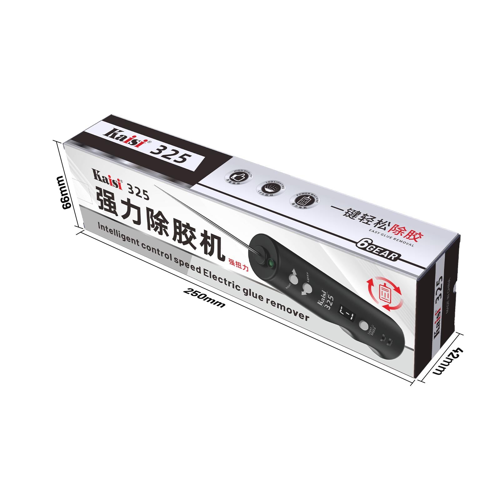 325 Strong Glue Removal Machine Equipped With 6 Gear Adjustment