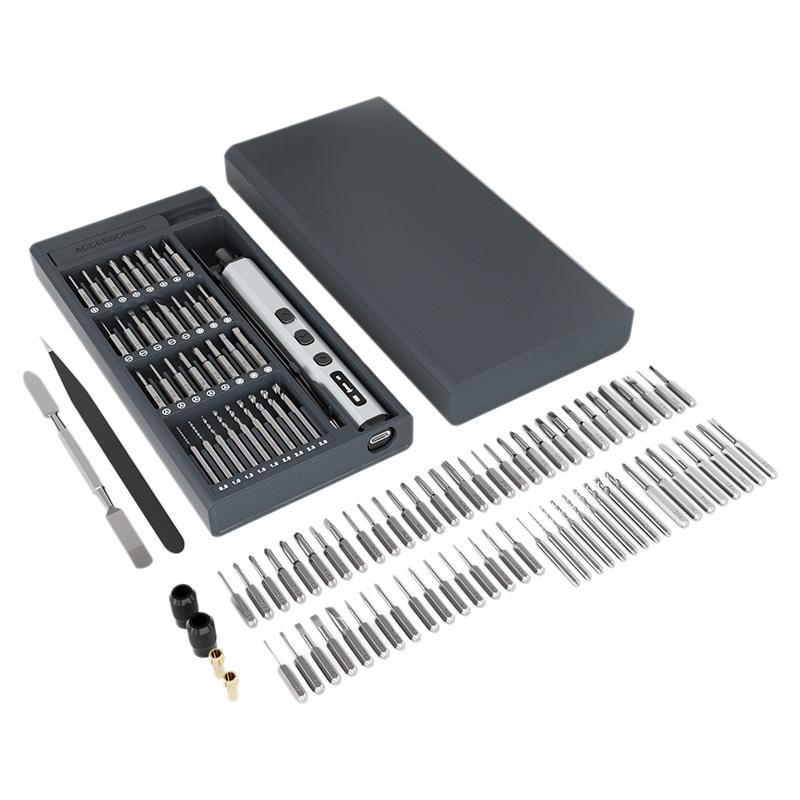 76 in 1 Professional Precision Long Endurance Electric Screwdriver Set