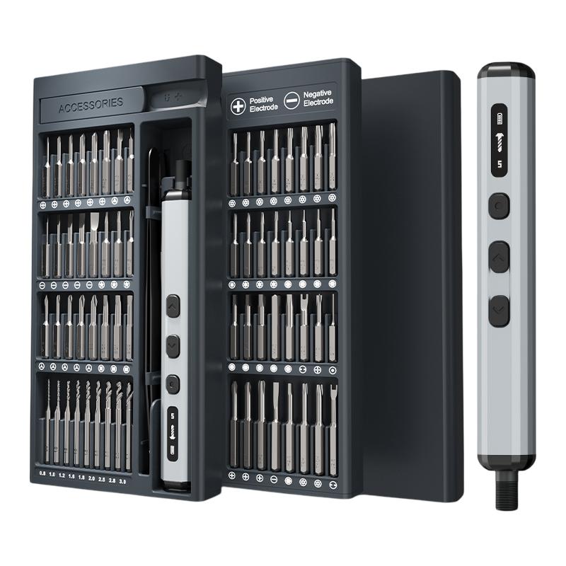 76 in 1 Professional Precision Long Endurance Electric Screwdriver Set