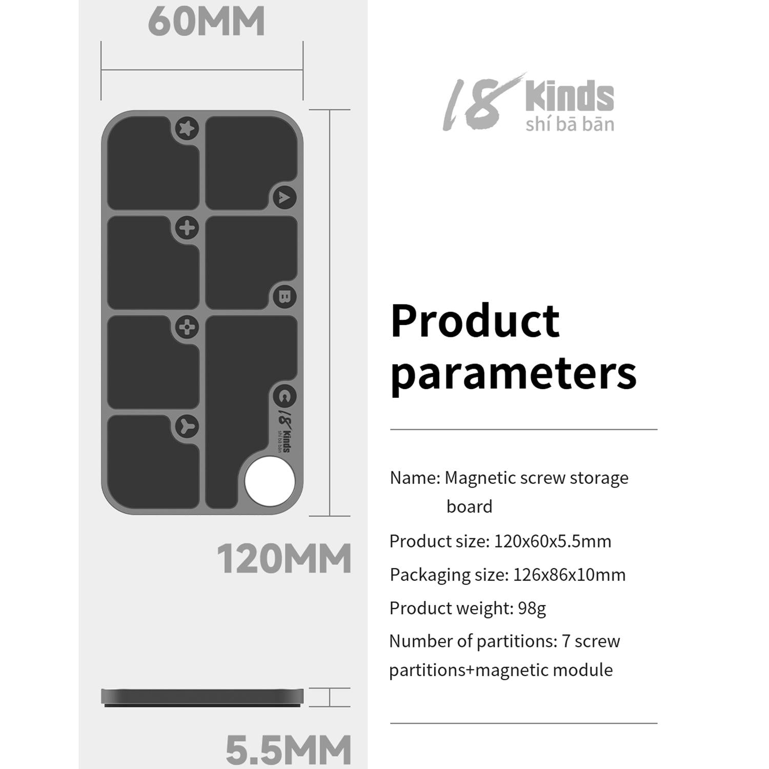 18 Kinds 7-Zone Alloy Magnetic Combination Screw Storage Pad