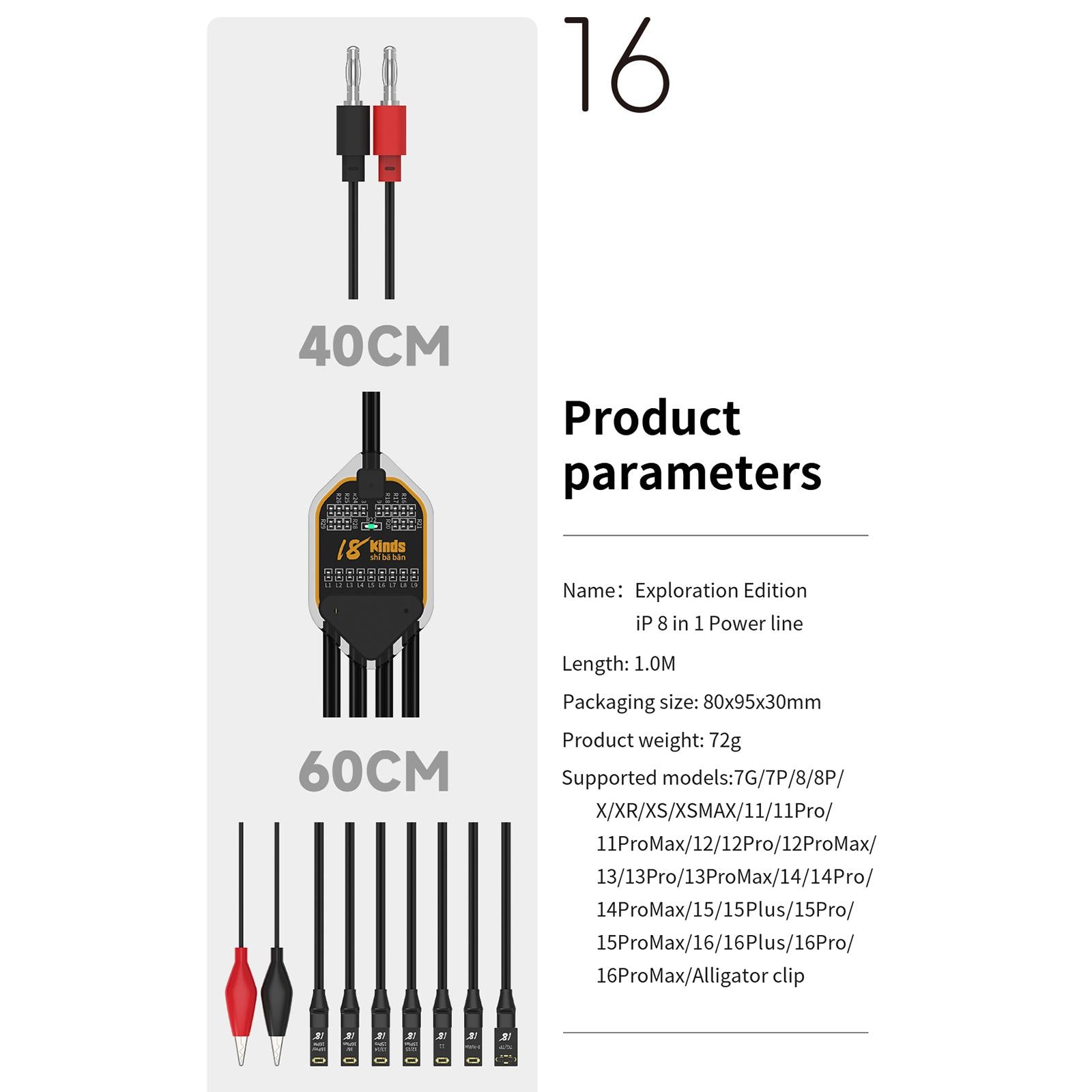 18 Kinds Motherboard Repair Power Boot Cable for iPhone 7-16 Pro Max