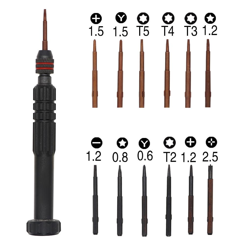 12 in 1 Aluminum Alloy Screwdriver Set