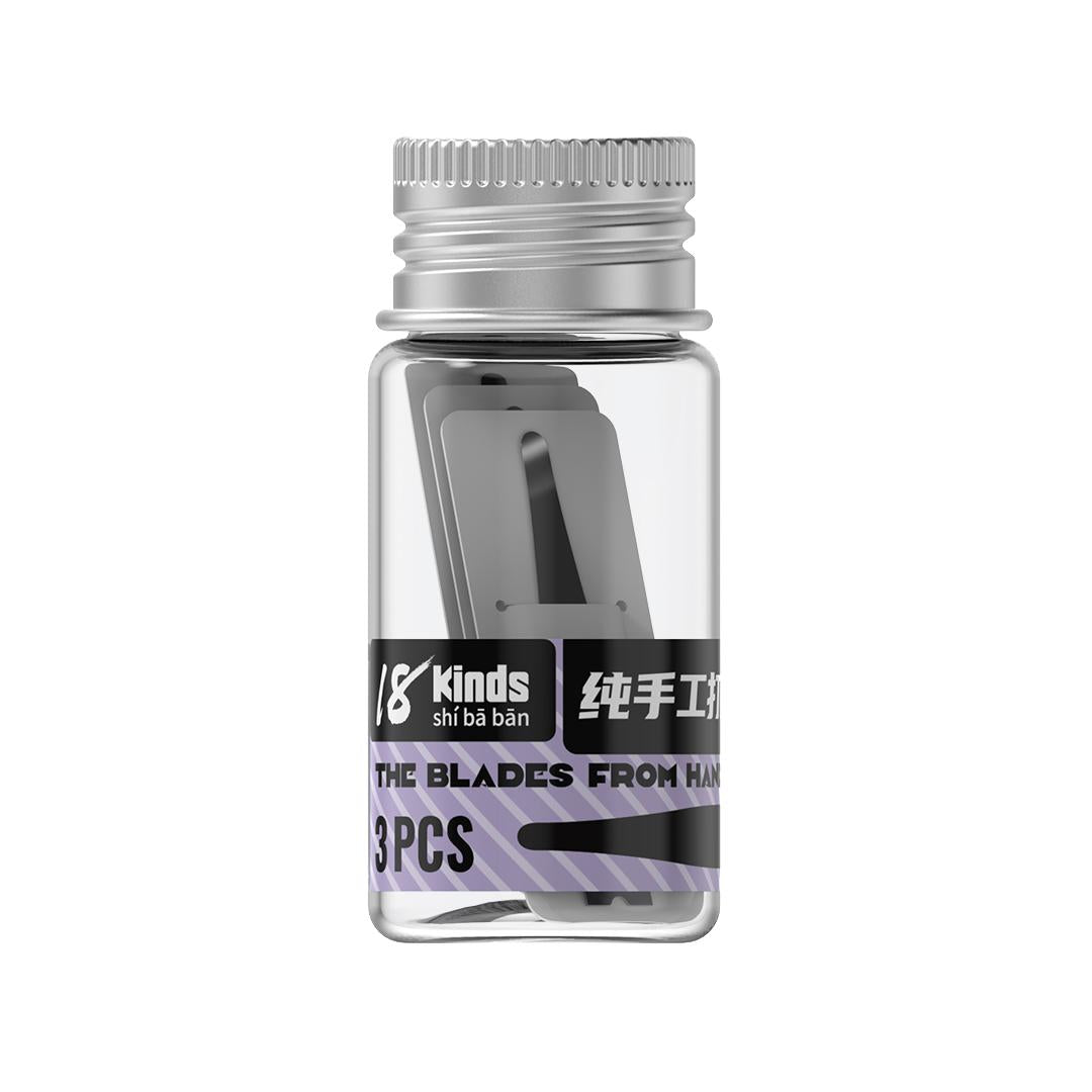 18 Kinds 5 in 1 Handmade Polishing Blade, Model:Ma4.0