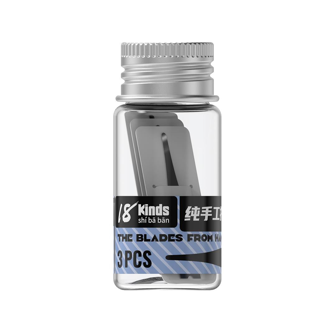 18 Kinds 5 in 1 Handmade Polishing Blade, Model:Ma5.0