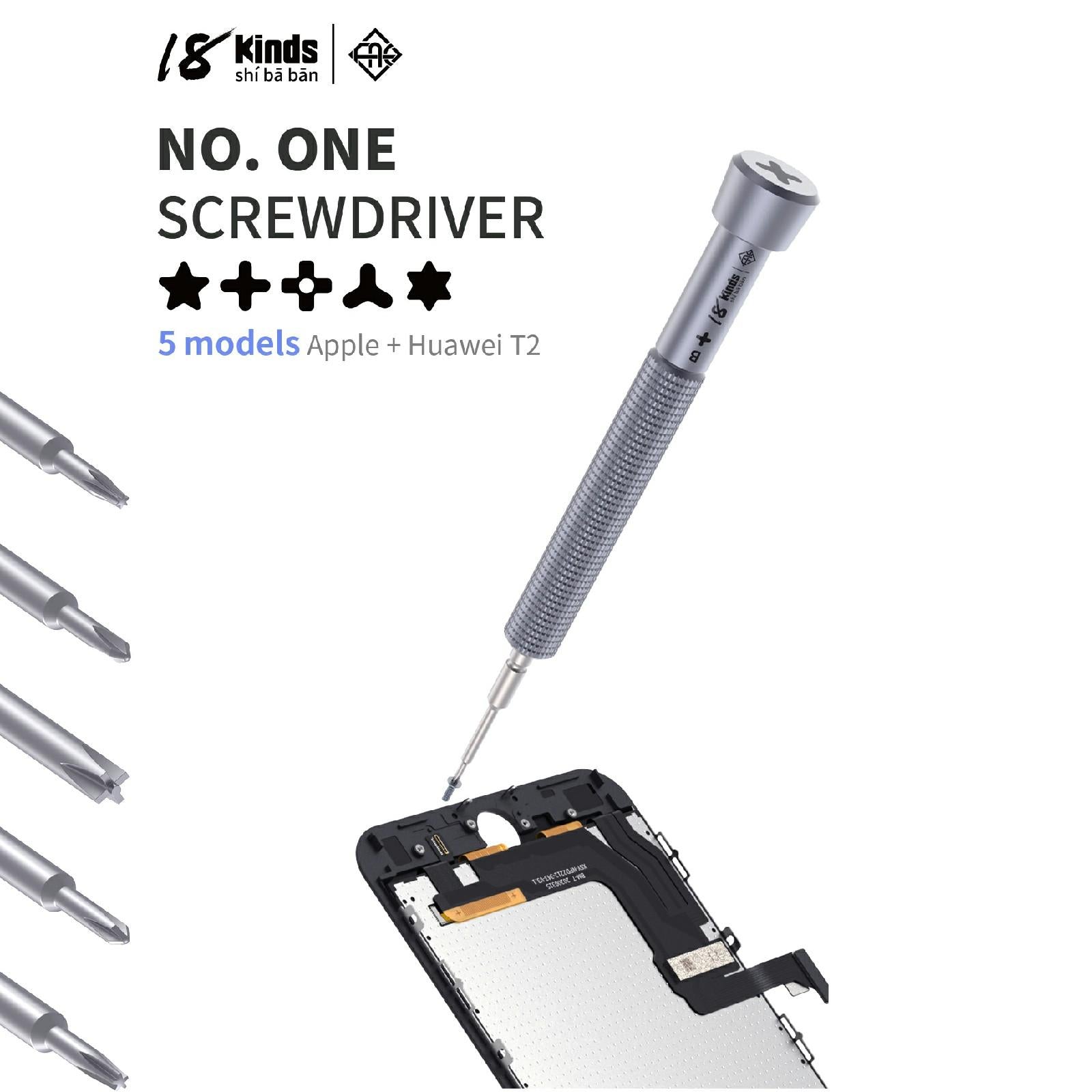 18 Kinds Precision Magnetic Hard Screwdriver, Model:D Tri-Wing