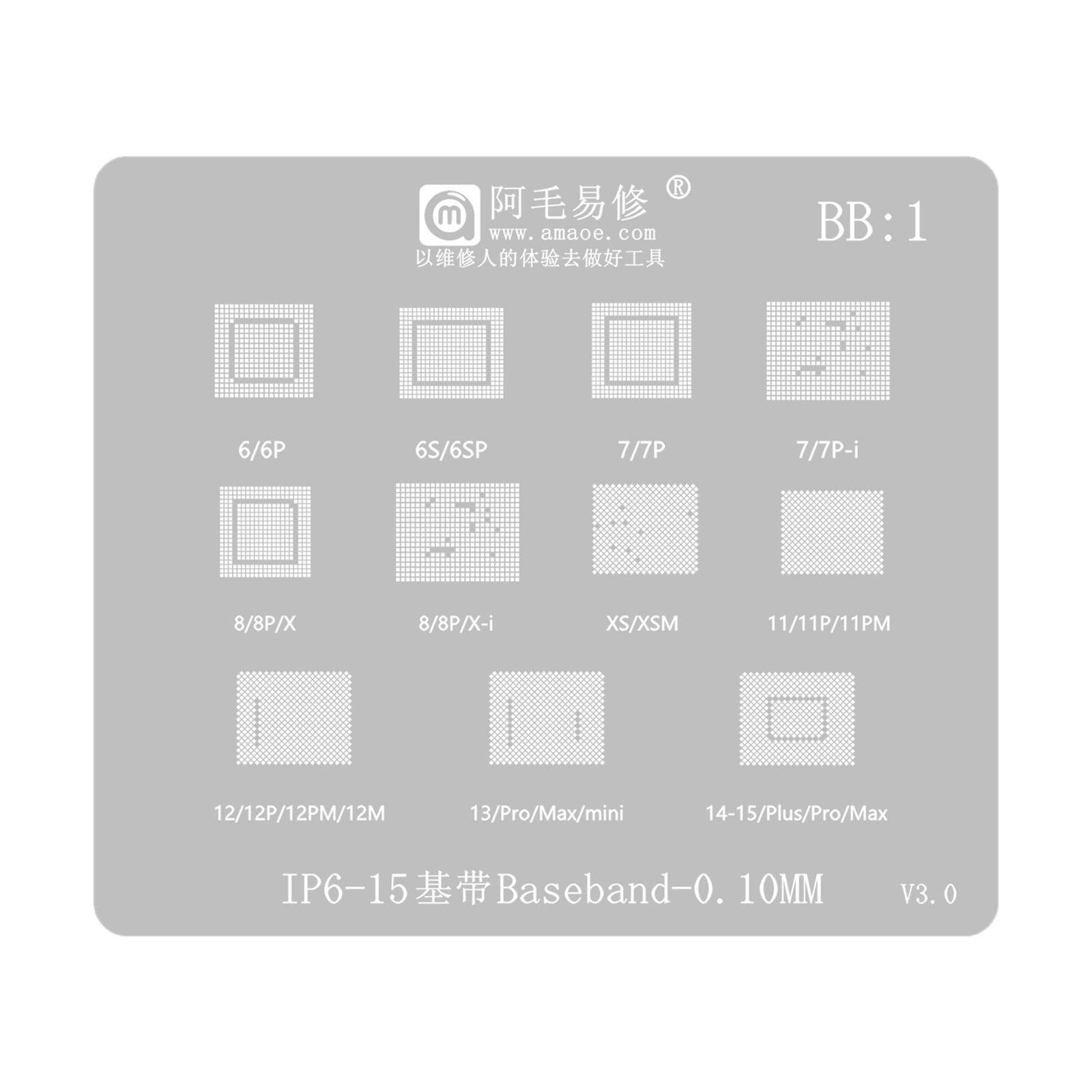 0.12mm Reballing Stencil For iPhone 6-15 Series Baseband