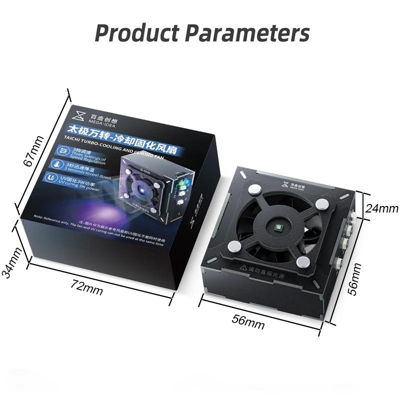 2 in 1 Three-speed Adjustment UV Curing Cooling Fan
