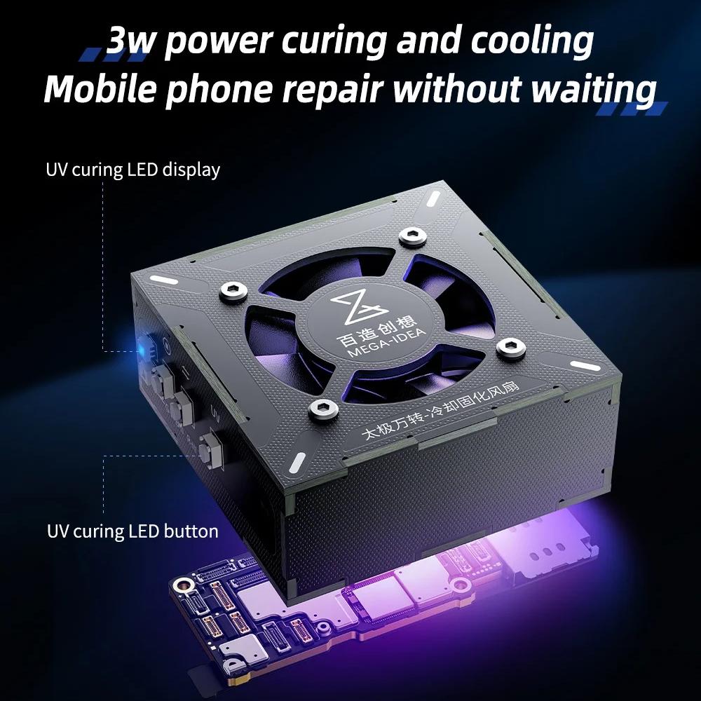 2 in 1 Three-speed Adjustment UV Curing Cooling Fan