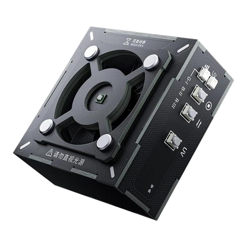 2 in 1 Three-speed Adjustment UV Curing Cooling Fan