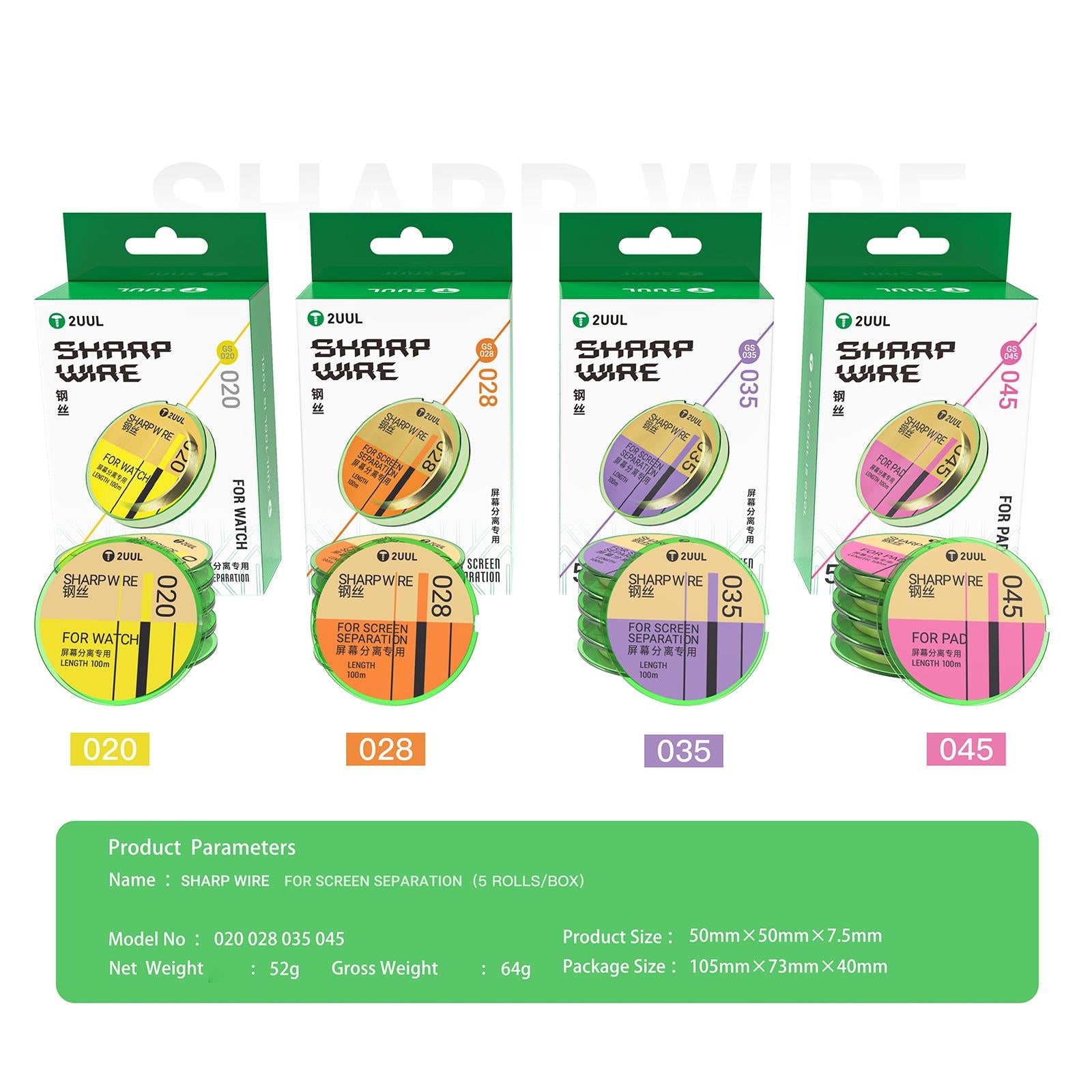 5 in 1 GS Series 100m  Steel Diamond Wire, Model:045