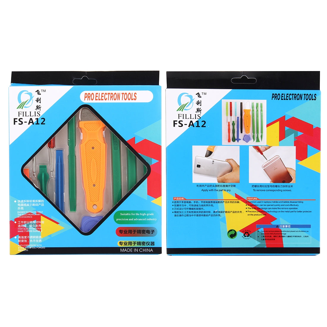 FILLIS Professional Precision Screwdriver Repair Open Tool Kit for Lap & Tablet & Mobile Phone