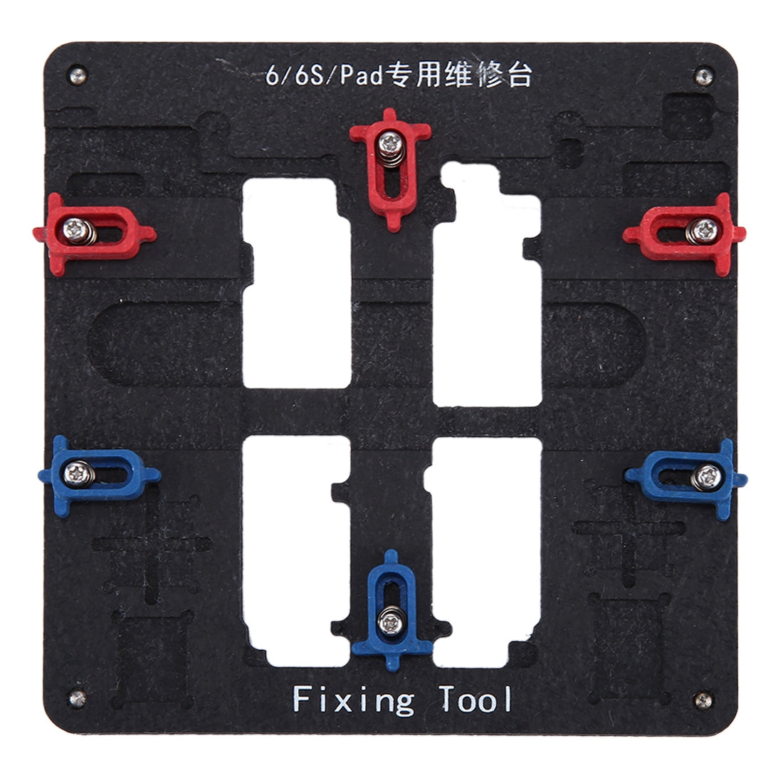 Anti-static High Precision High-temperature Resistant Motherboard Repairing Fixing Holder for iPhone 6 & 6s