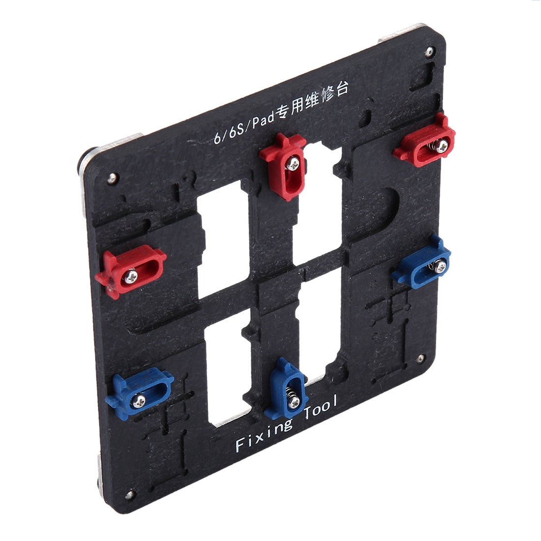 Anti-static High Precision High-temperature Resistant Motherboard Repairing Fixing Holder for iPhone 6 & 6s