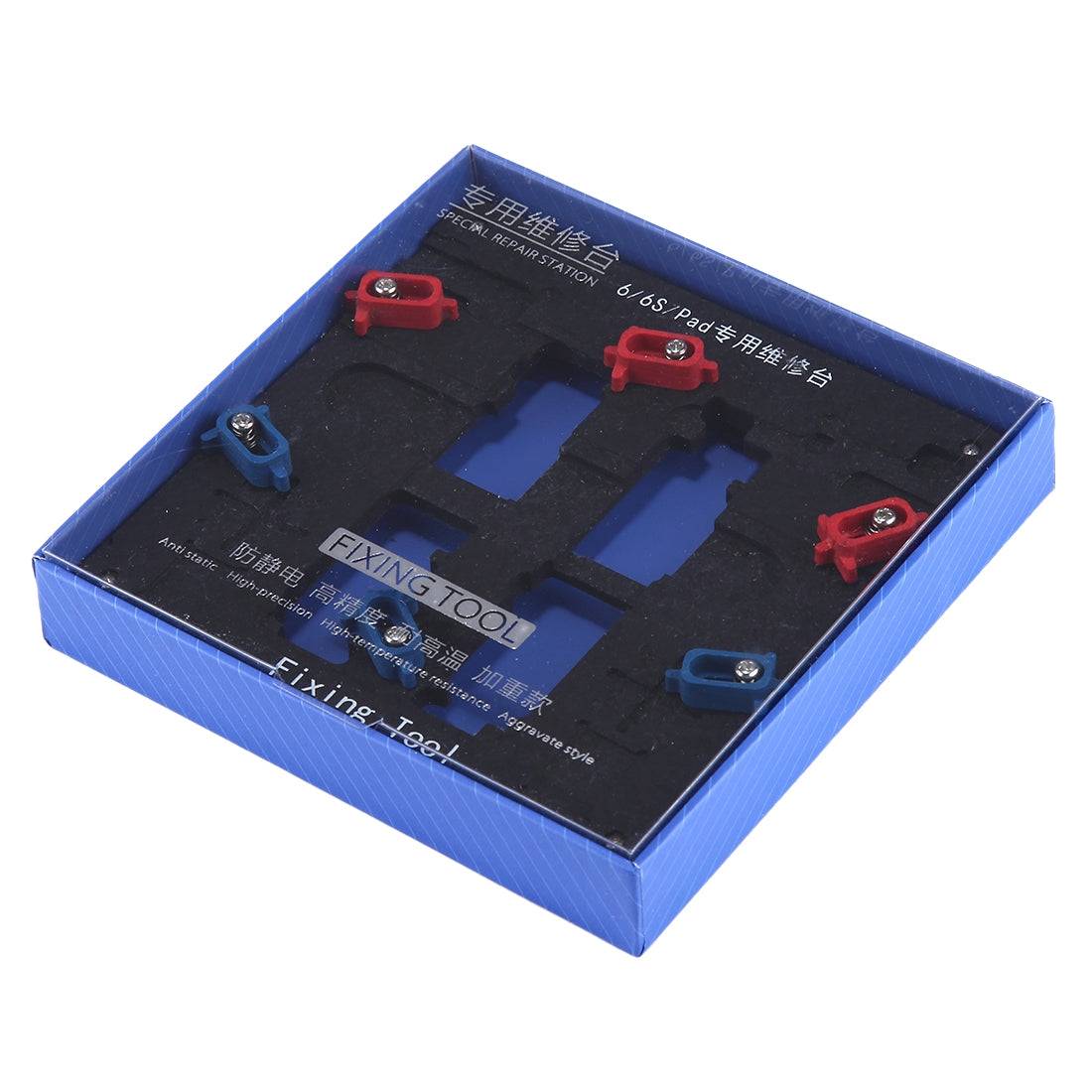 Anti-static High Precision High-temperature Resistant Motherboard Repairing Fixing Holder for iPhone 6 & 6s