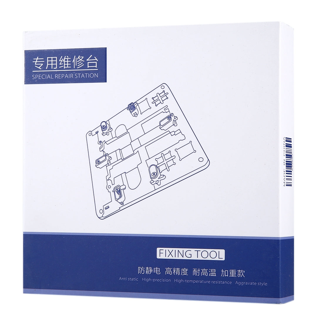 Anti-static High Precision High-temperature Resistant Motherboard Repairing Fixing Holder for iPhone 6 & 6s