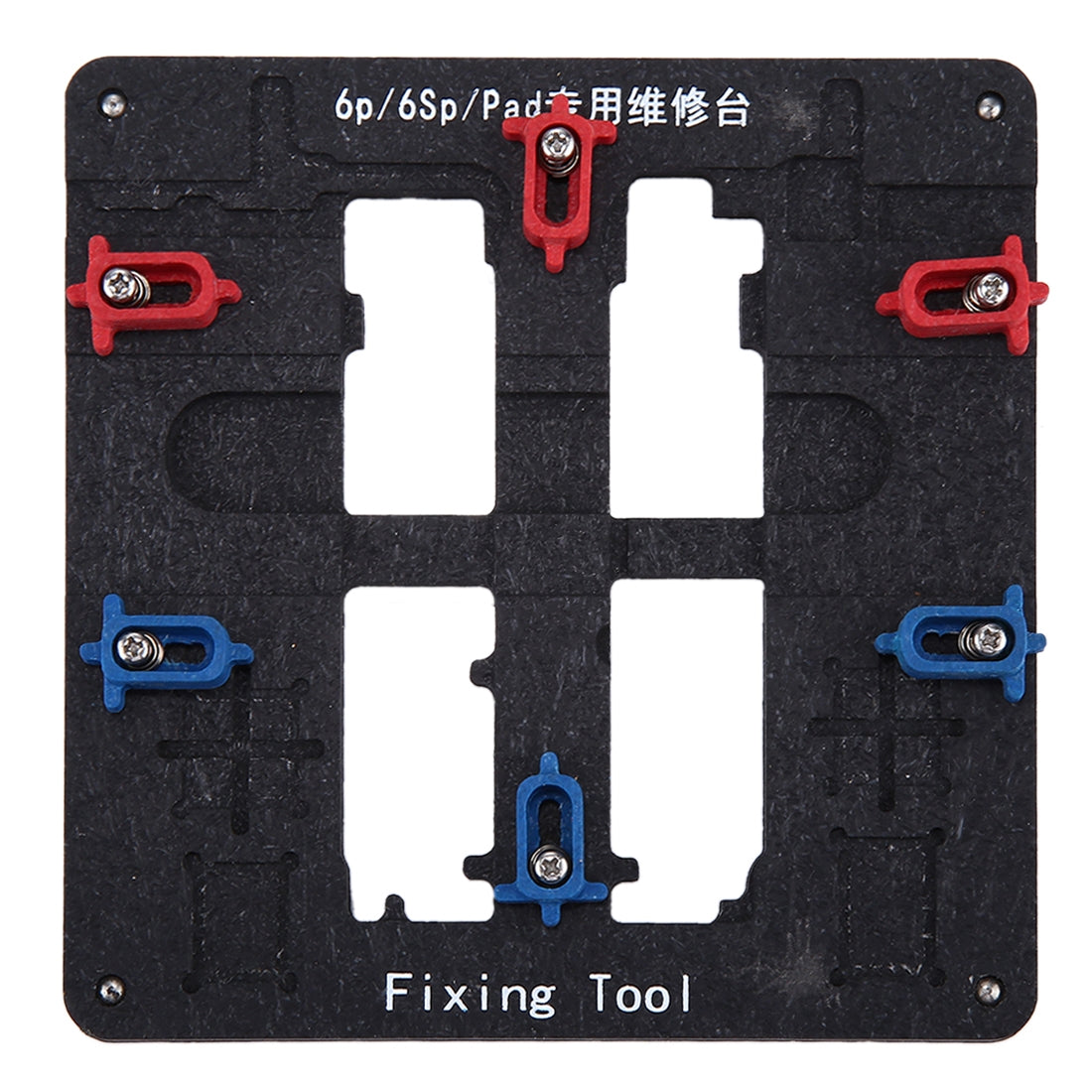 Anti-static High Precision High-temperature Resistant Motherboard Repairing Fixing Holder for iPhone 6 Plus & 6s Plus