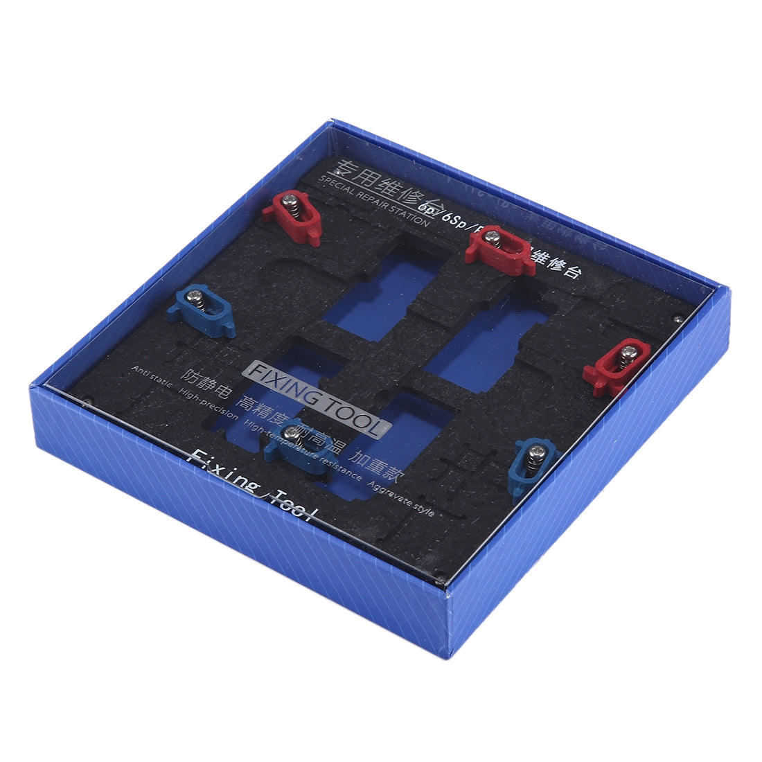 Anti-static High Precision High-temperature Resistant Motherboard Repairing Fixing Holder for iPhone 6 Plus & 6s Plus