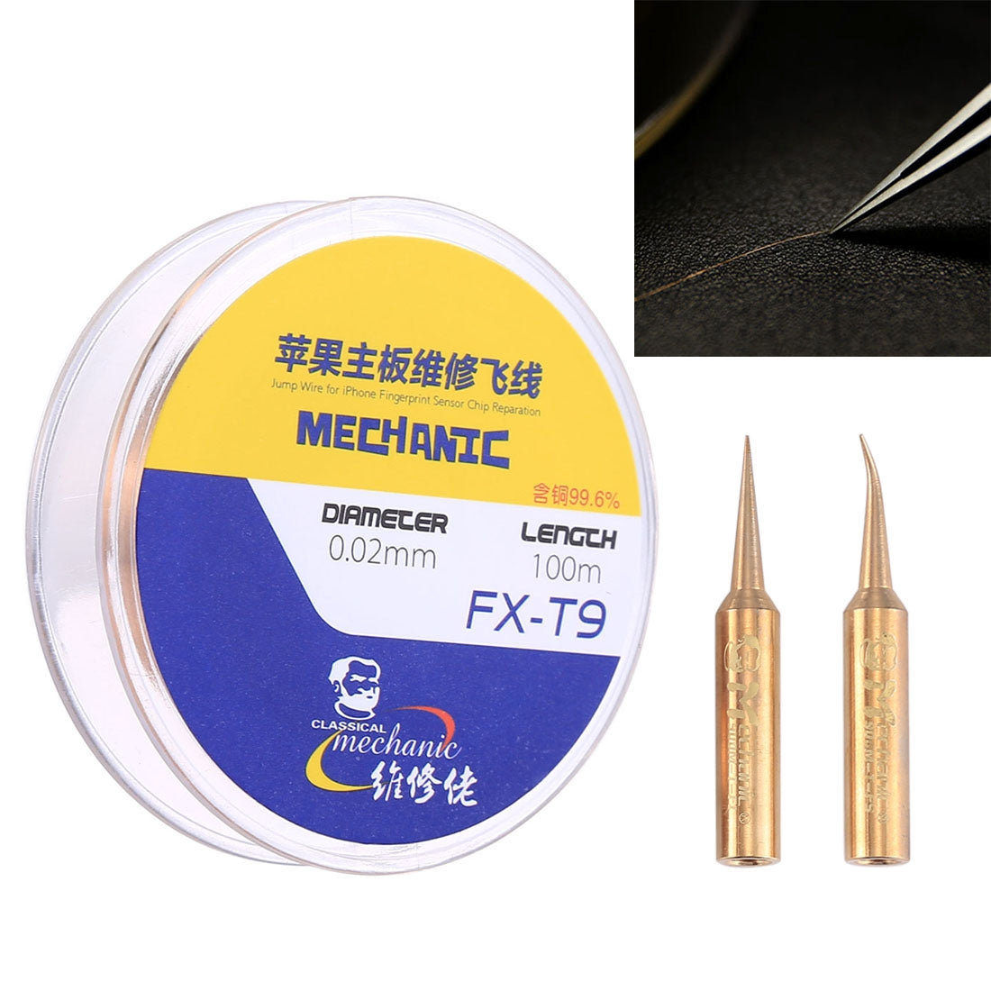 3 in 1 100m 0.02mm Copper Wire iPhone Motherboard Repair Fly Line Set Flying Wire Maintenance Tools