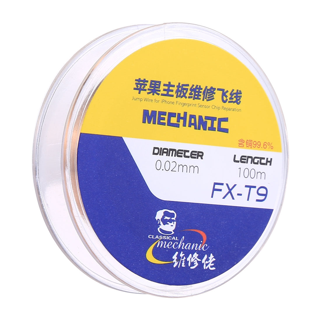 3 in 1 100m 0.02mm Copper Wire iPhone Motherboard Repair Fly Line Set Flying Wire Maintenance Tools