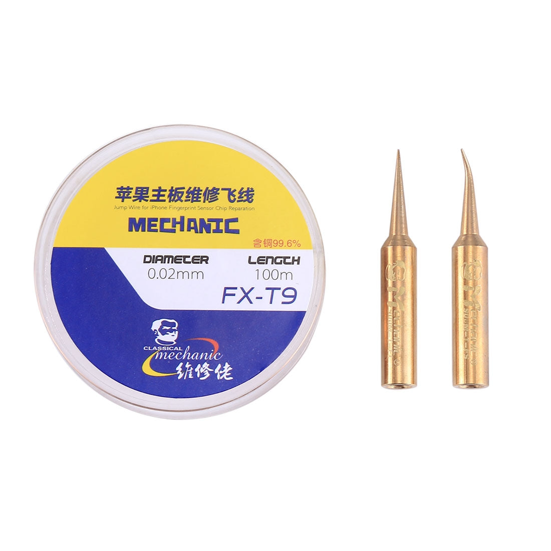 3 in 1 100m 0.02mm Copper Wire iPhone Motherboard Repair Fly Line Set Flying Wire Maintenance Tools