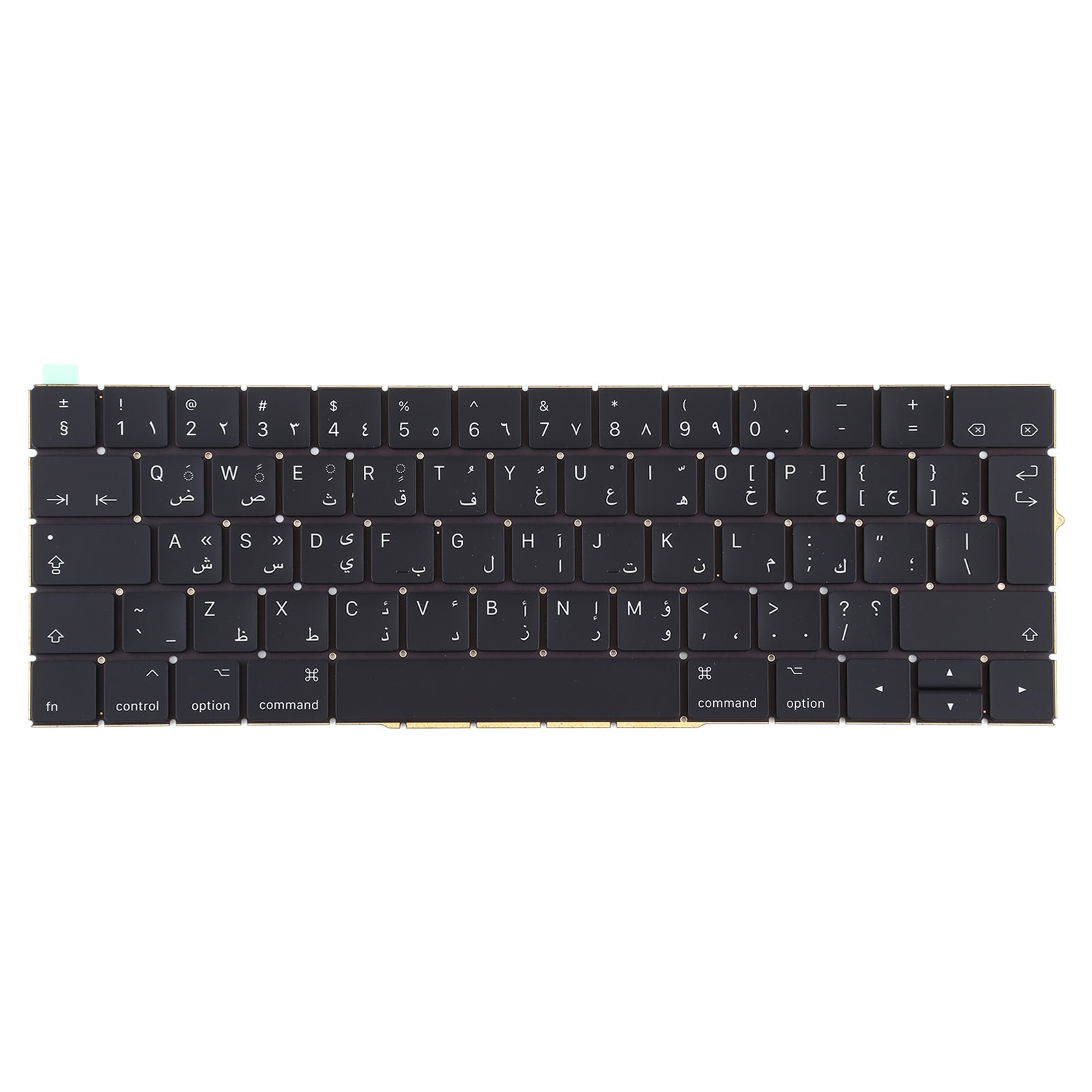 Arabic Version Keyboard for Macbook Pro A1706 A1707