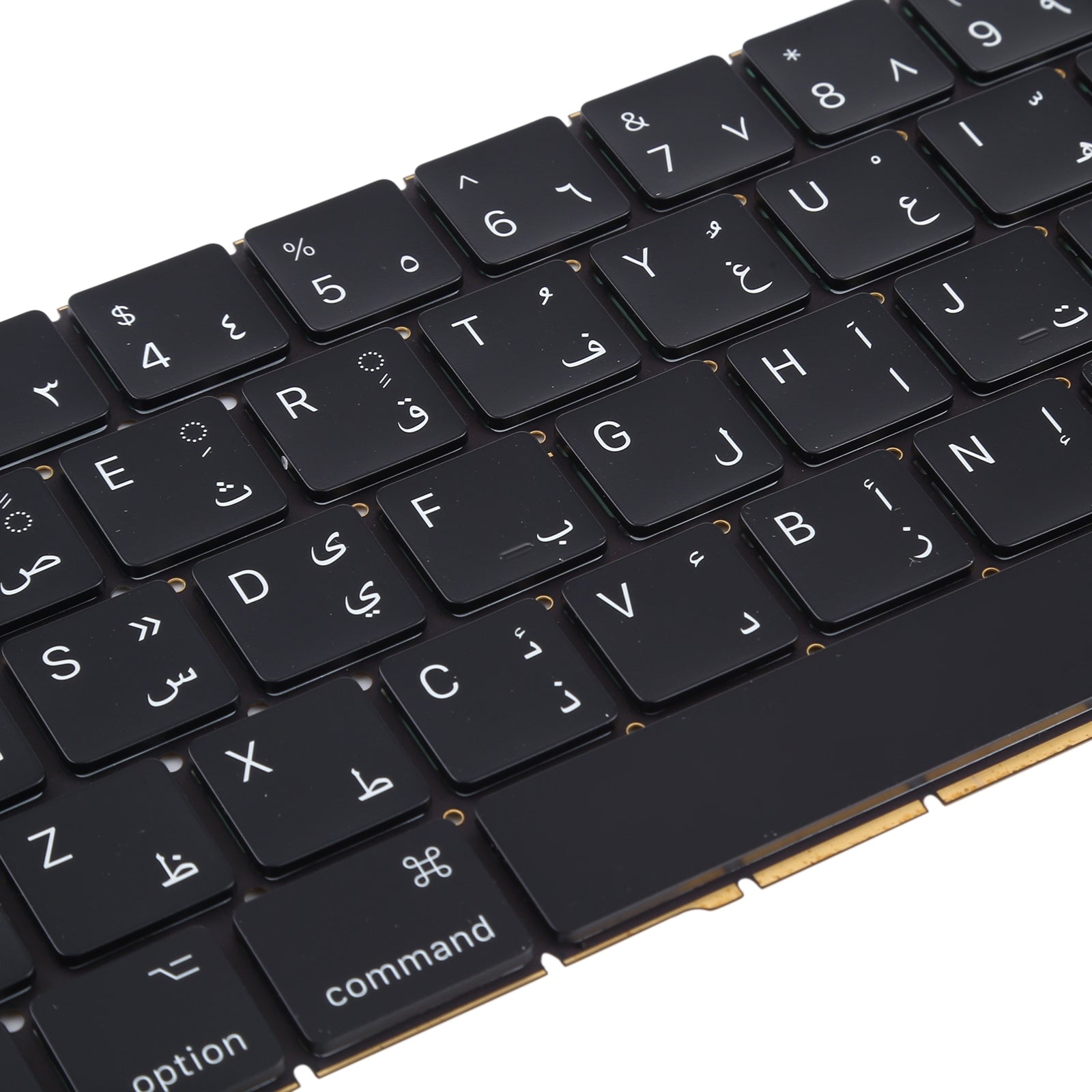 Arabic Version Keyboard for Macbook Pro A1706 A1707