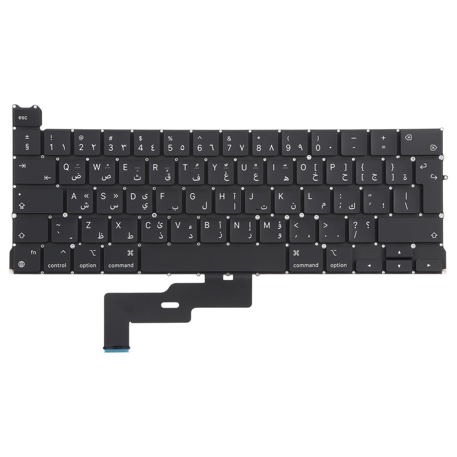 For MacBook Pro Retina 13 inch M1 A2338 Big Enter Arabic Version Keyboard