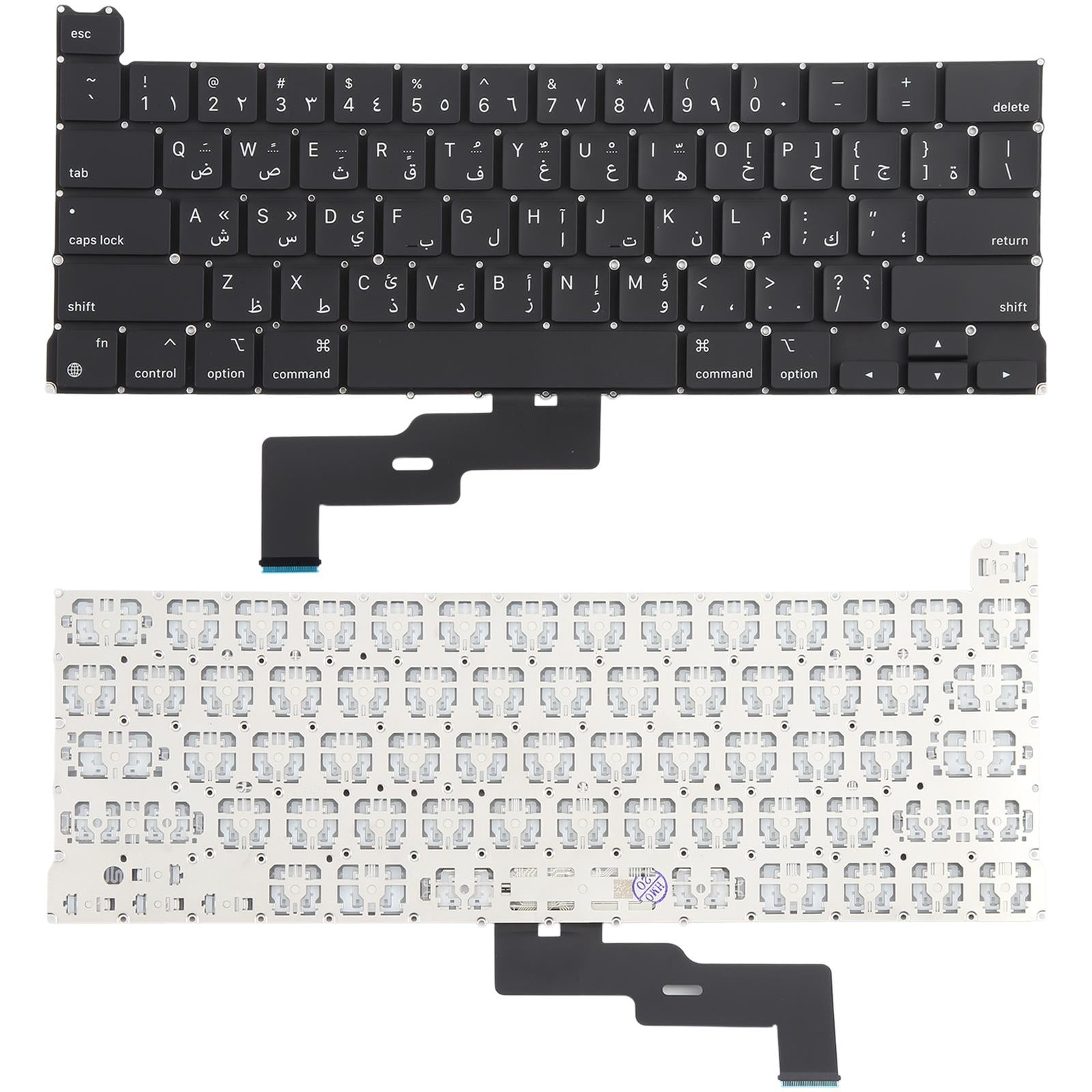 For MacBook Pro Retina 13 inch M1 A2338 Small Enter Arabic Version Keyboard