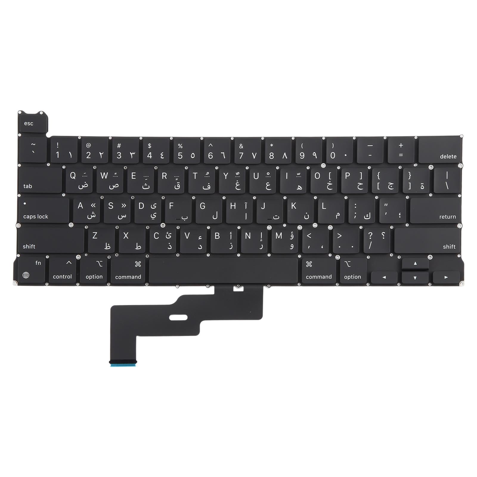 For MacBook Pro Retina 13 inch M1 A2338 Small Enter Arabic Version Keyboard