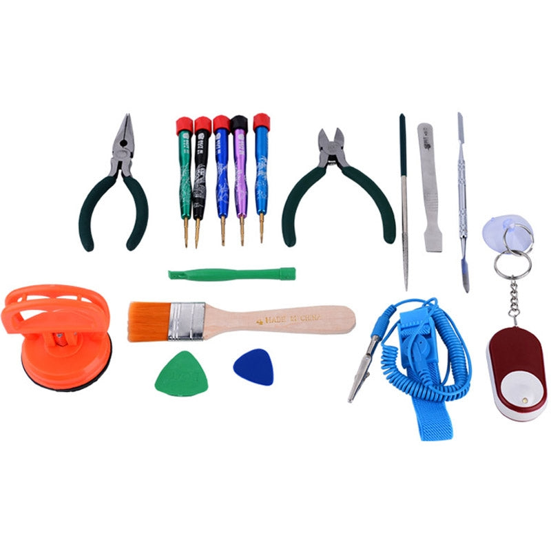 BST-111 17 in 1 Professional Multi-purpose Repair Tool Set for Mobile Phone / Lap Computer