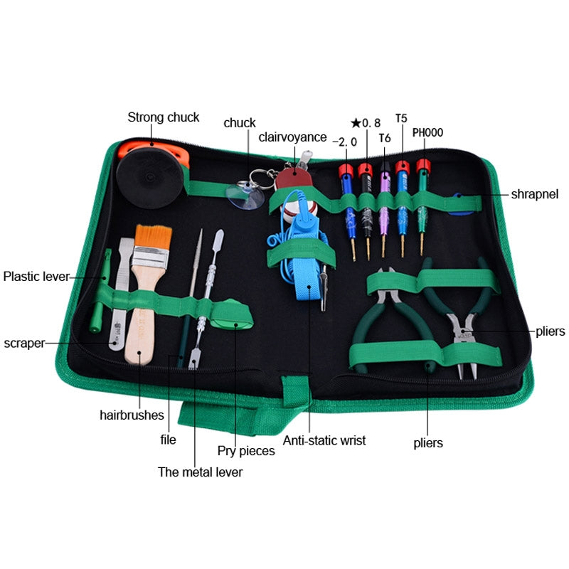 BST-111 17 in 1 Professional Multi-purpose Repair Tool Set for Mobile Phone / Lap Computer
