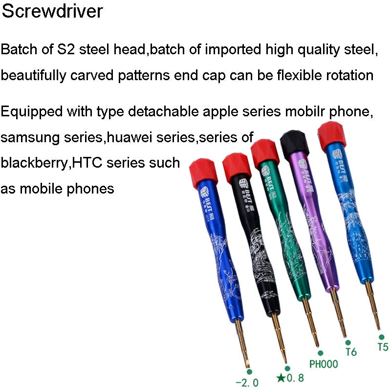 BST-111 17 in 1 Professional Multi-purpose Repair Tool Set for Mobile Phone / Lap Computer