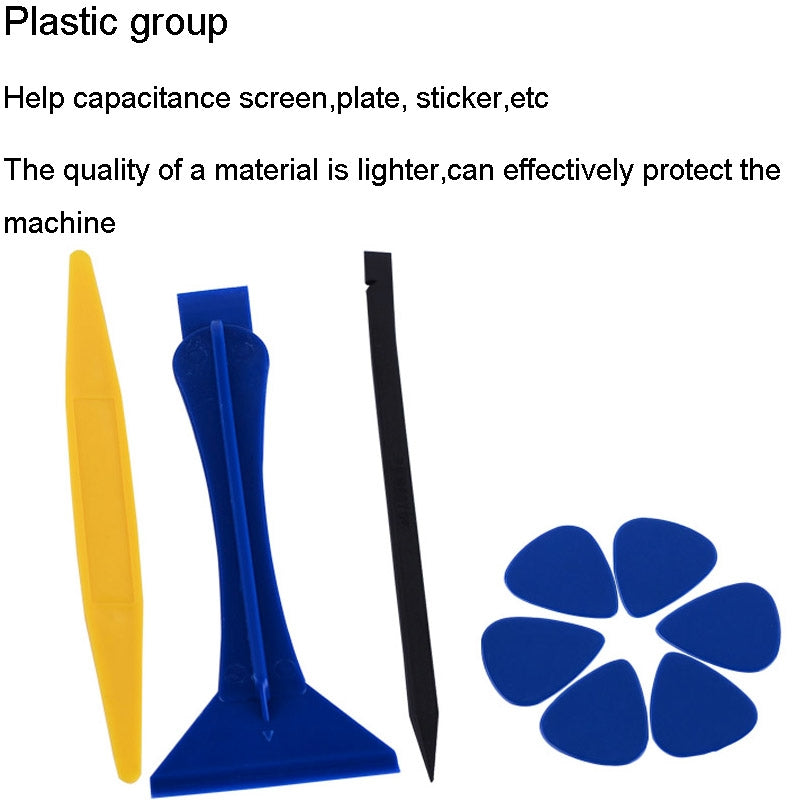 BST-112 22 in 1 Profession Multi-purpose Repair Tool Set for Mobile Phone / Lap Computer