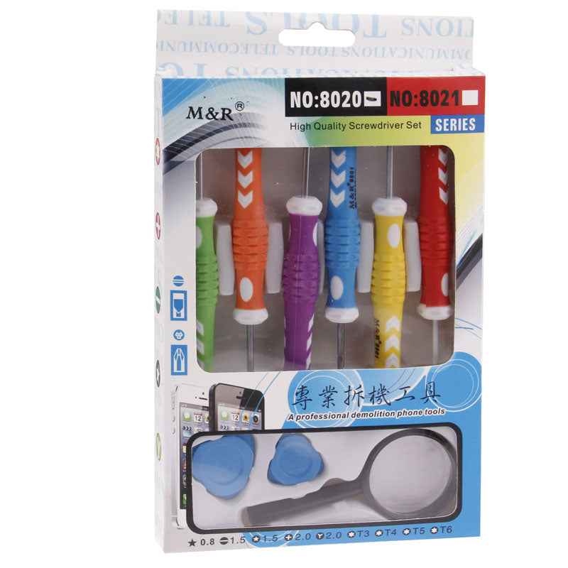 8020, 9 in 1 Demolition Tools Screwdrivers Sets for Apple iPhone / Blackberry Universal Other Mobile Phone