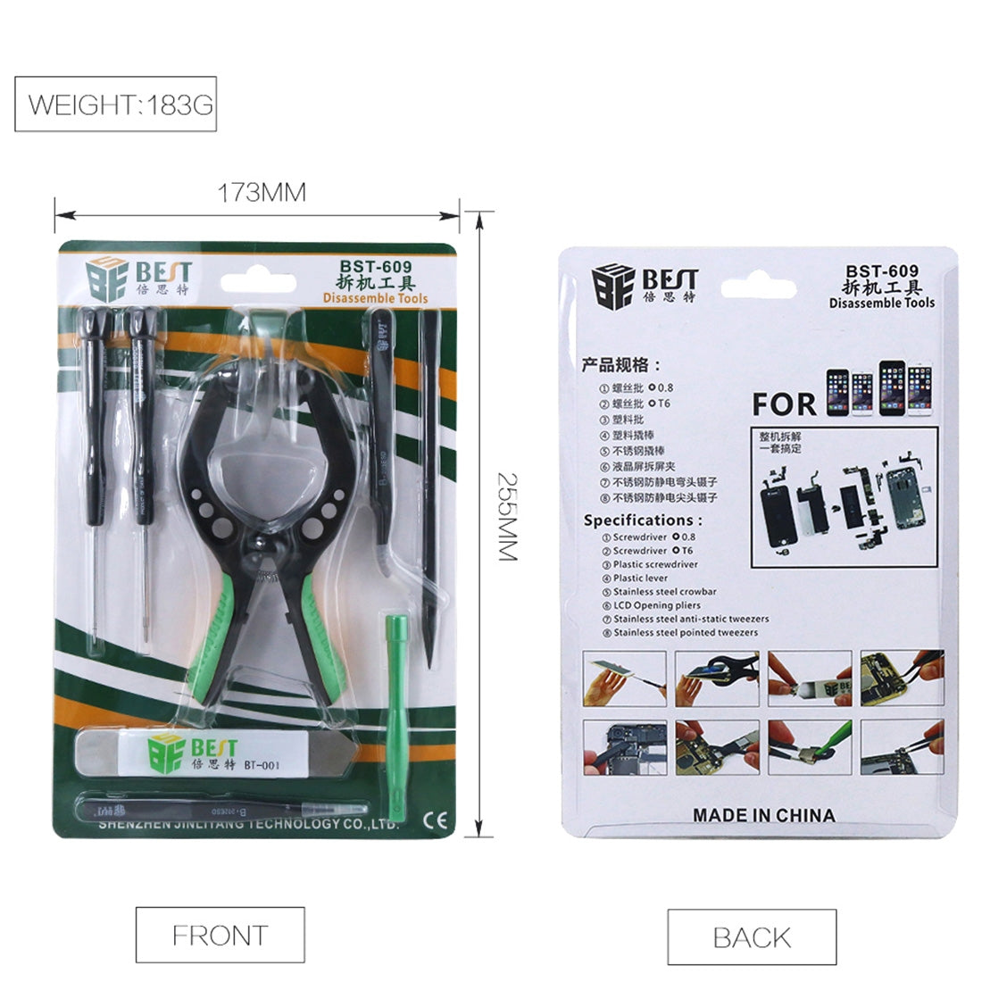 8 in 1 BST-609 Cell Phone Repair Tool Kit Opening Tools