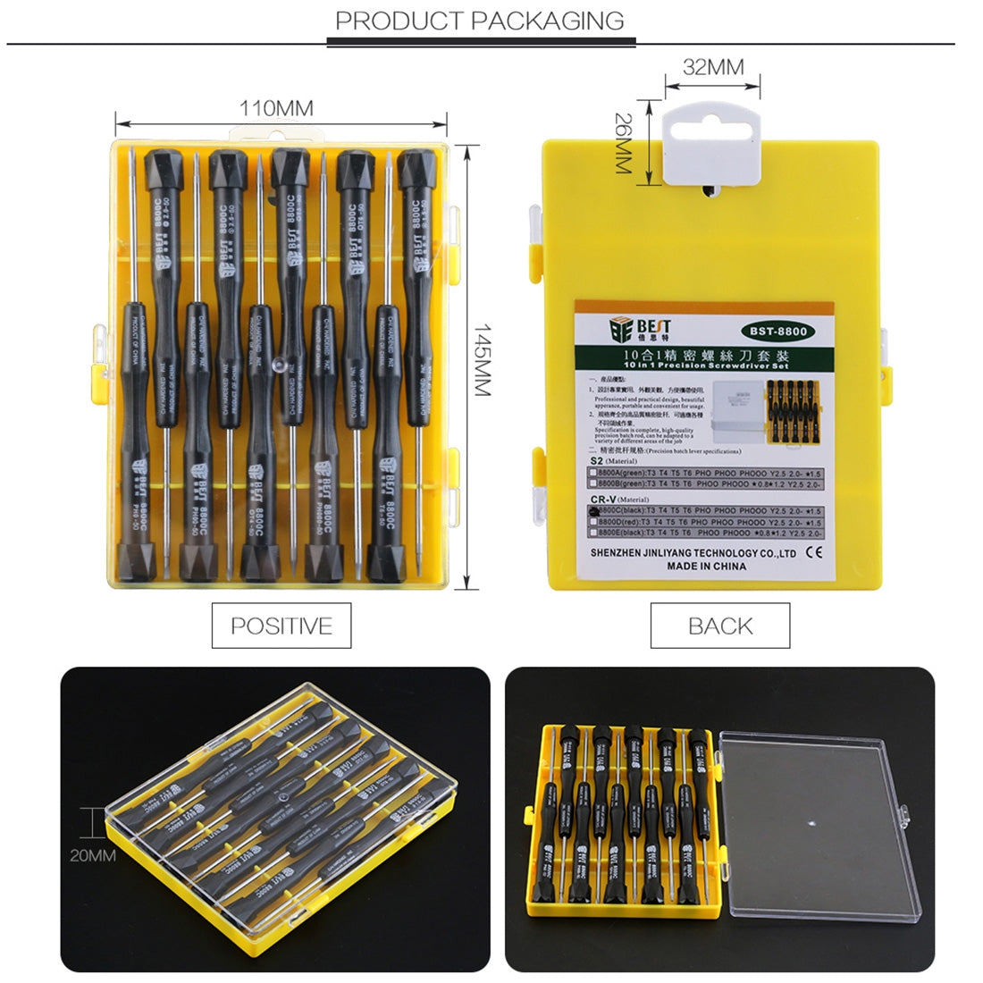 10 in 1 BST-8800C Repair Tool Precision Screwdriver Set