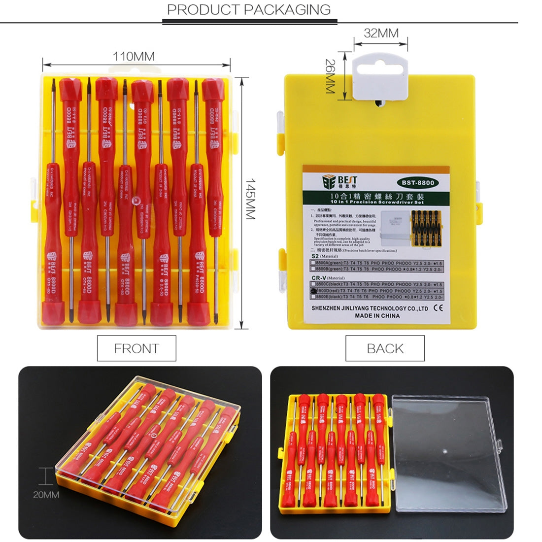 10 in 1 BST-8800D Repair Tool Precision Screwdriver Set