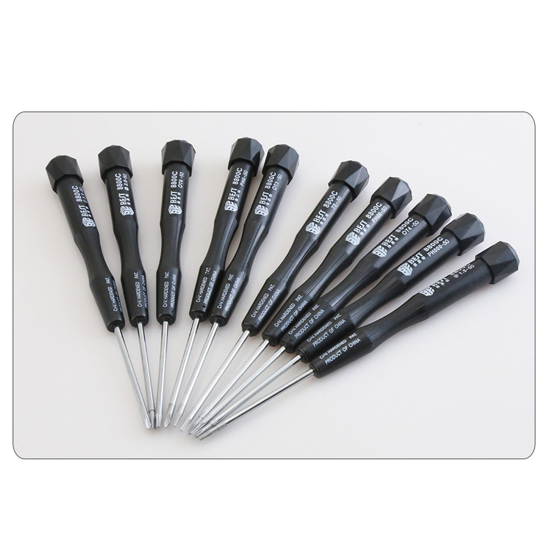 10 in 1 BST-8800E Repair Tool Precision Multi-purpose Magnetic Screwdriver Set