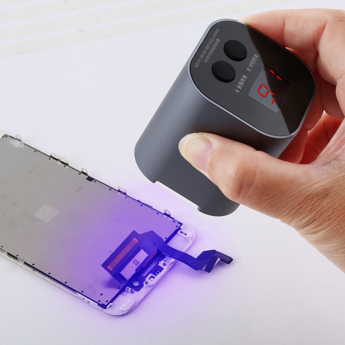 4W Rechargeable Intelligent Phone Repair UV Curing Lamp
