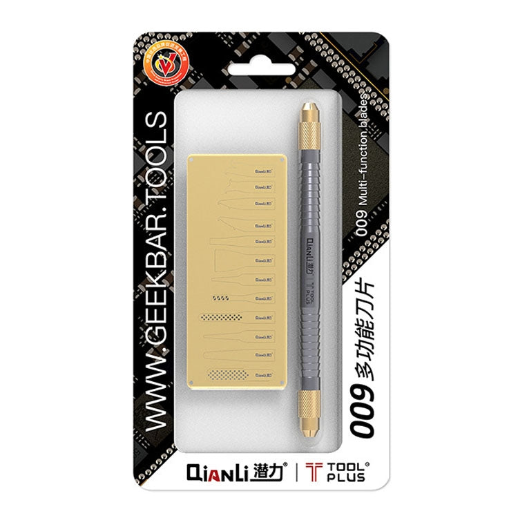 009 Multifunctioal CPU IC Glue Remover Knife Thin Blade Motherboard BGA Chip Glue Cleaning Knife