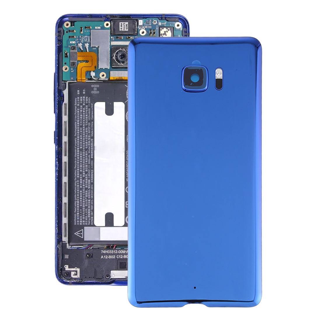Battery Back Cover With Camera Lens Cover for HTC U Ultra Blue