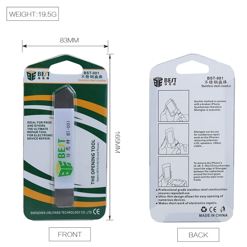 2 PCS BST-001 Stainless Steel Blade Thin Pry Spudger